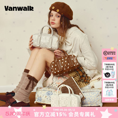 VANWALK/出走女生波点波士顿包包