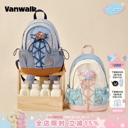 VANWALK/出走休闲蝴蝶结少女书包