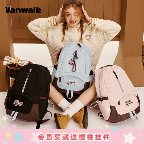 vanwalk/出走休闲时尚双肩包新款