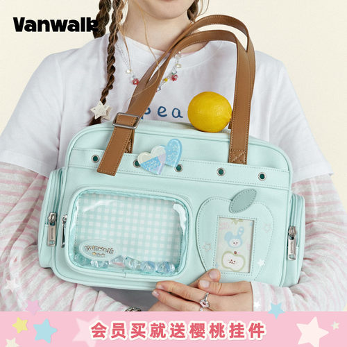 VANWALK/出走diy吧唧二次元痛包