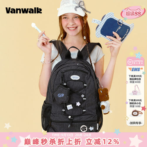 VANWALK/出走高颜值轻便双肩包