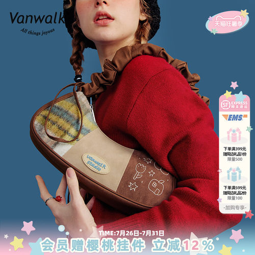 vanwalk/出走通勤休闲单肩包