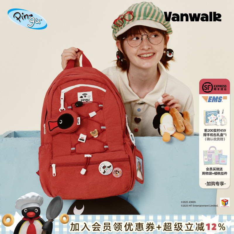 VANWALK/出走高颜值企鹅双肩包