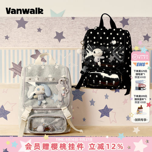 VANWALK/出走小众波点痛包双肩包