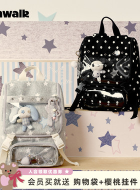 VANWALK lucky pony波点小食量日常款外出痛包休闲双肩包少女书包