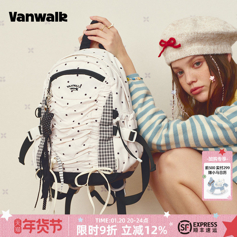 VANWALK糯米团 抽绳褶皱休闲双肩包大容量女学生款通勤书包背包,箱包皮具/热销女包/男包,双肩背包,淘宝优惠券,粉丝福利购,淘宝优惠卷