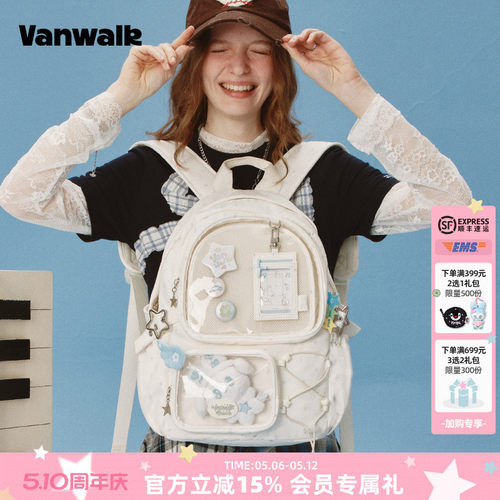 VANWALK/出走出游轻便痛包双肩包
