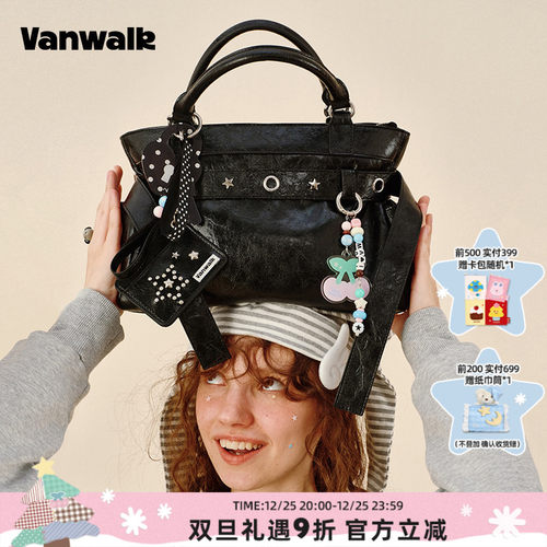 VANWALK/出走日常通勤手提托特包