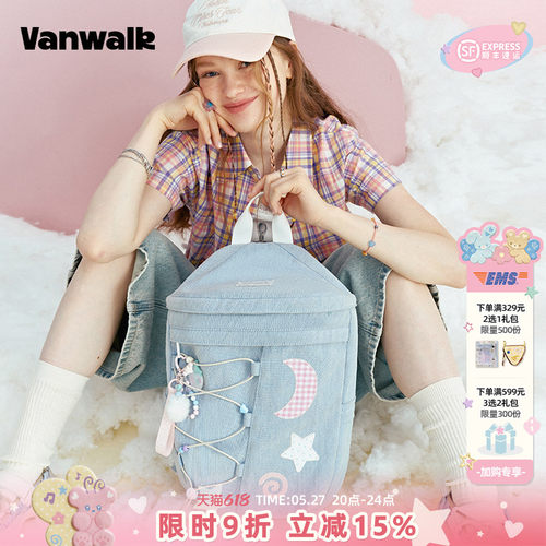 VANWALK/出走小众ins波点双肩包