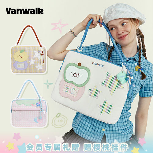 VANWALK/出走日常外出轻便电脑包