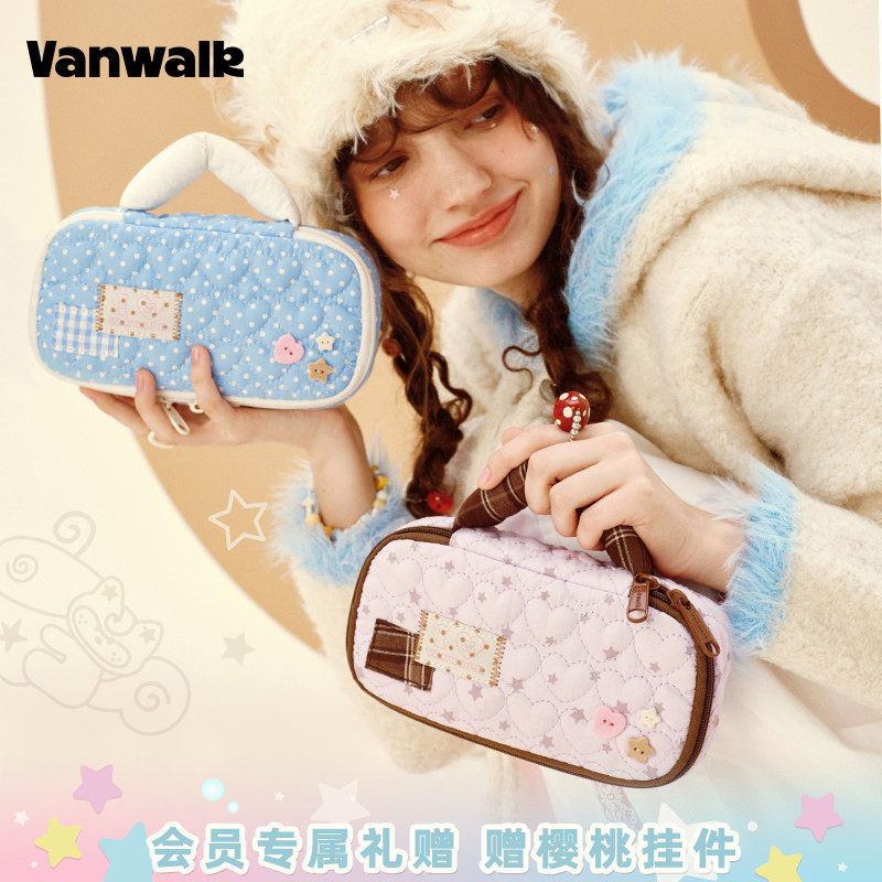 VANWALK/出走女生轻便手提化妆包图片