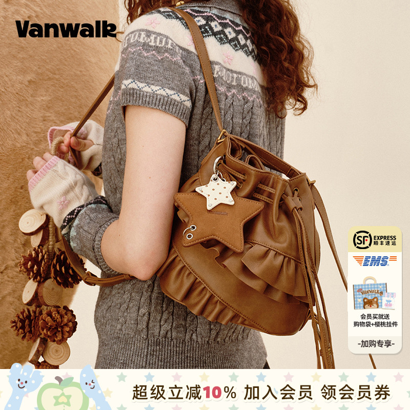 VANWALK/出走高级感单双肩一体包
