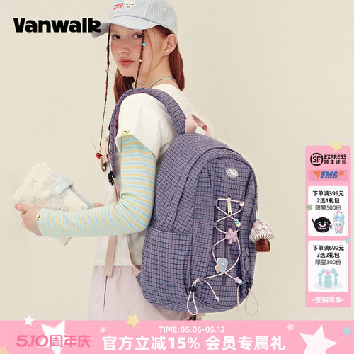 VANWALK/出走高颜值大容量书包女