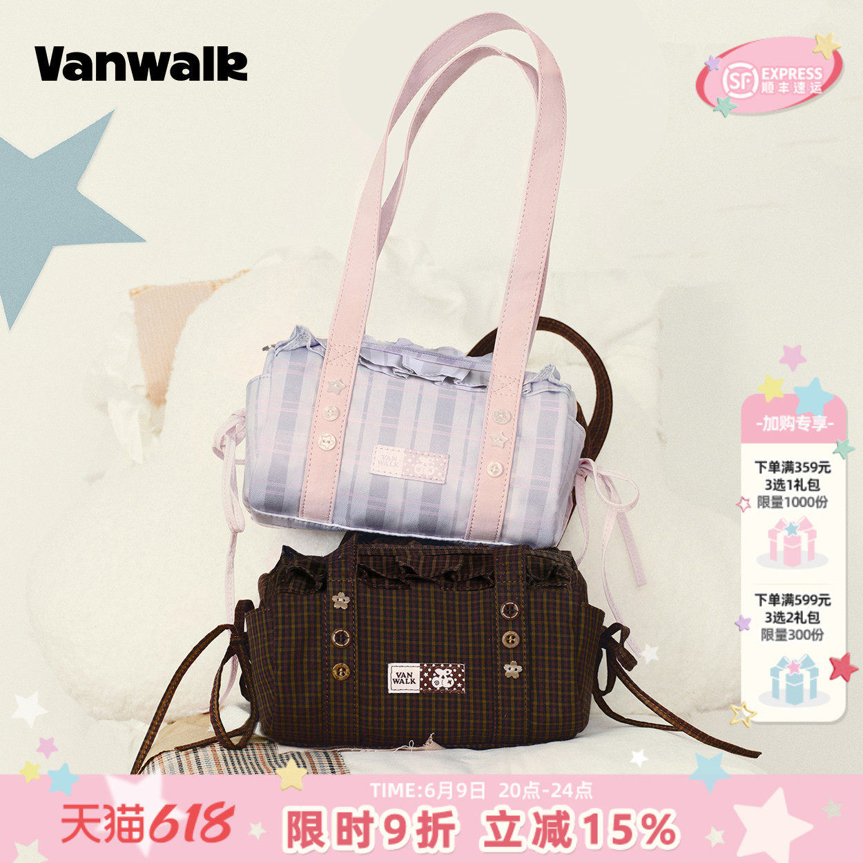 VANWALK lucky pony小众新款外出手提小圆包流苏单肩腋下少女包包