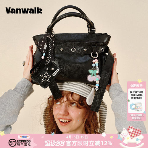 VANWALK/出走日常通勤手提托特包