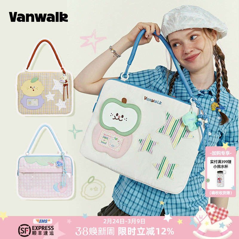 VANWALK Fruit Power手提笔记本电脑包15.6寸