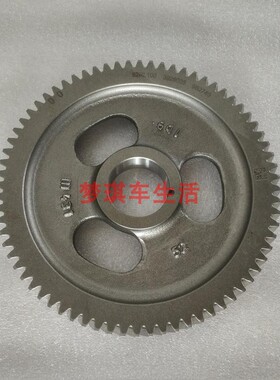 适用于东风康明斯发动机4BT/6BT5.9原厂凸轮轴偏心轴齿轮C3929028