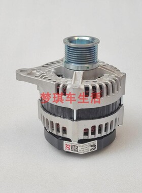适用于福田康明斯发动机ISF3.8/QSF3.8充电机发电机5318117F