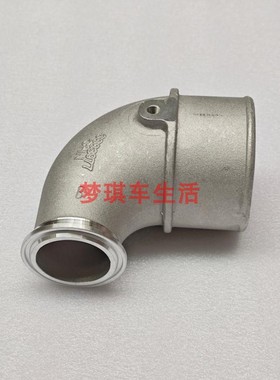 适用于西安康明斯发动机QSM1ISM111增压器进气铝管过渡管3883977X