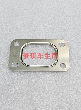 适用于福田康明斯发动机配件ISF3.8/ISF4.5增压器密封垫3932475F