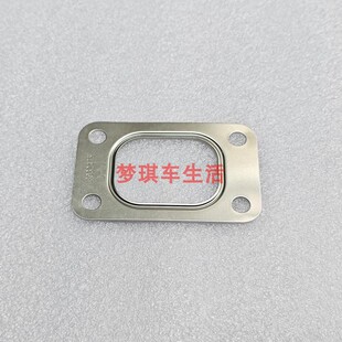 适用于福田康明斯发动机配件ISF3.8/ISF4.5增压器密封垫3932475F