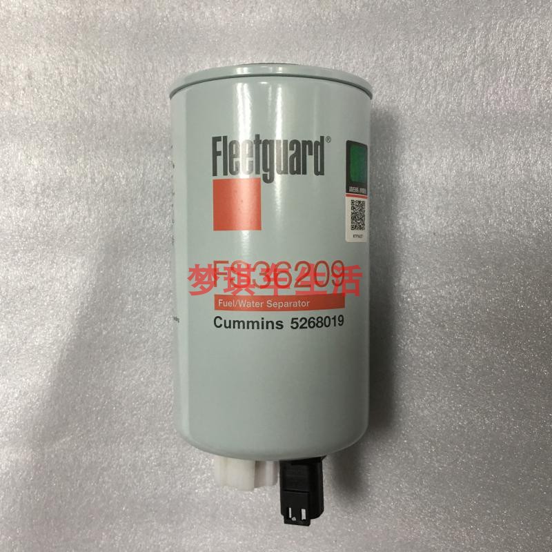 适用于福田康明斯发动机ISF2.8/QSF2..8柴滤油水分离器FS36209 汽车零部件/养护/美容/维保 发动机总成及部件 原图主图