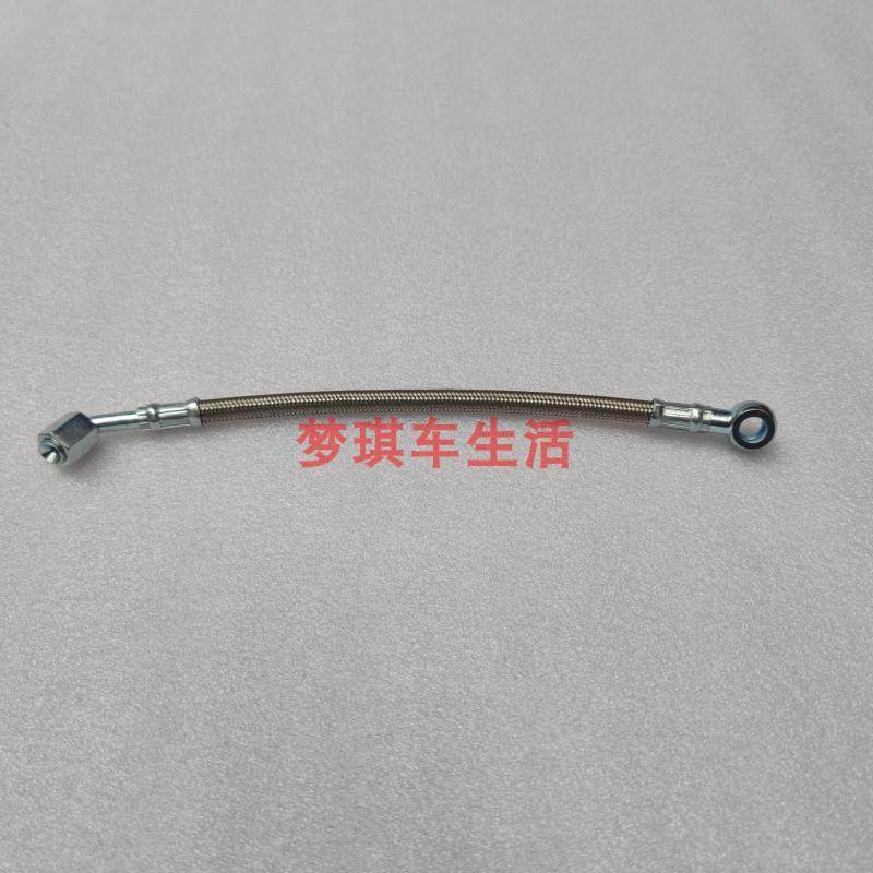 适用于东风康明斯发动机4BT3.9燃油泵机油进油管C3977321,汽车零部件/养护/美容/维保,油泵,淘宝优惠券,粉丝福利购,淘宝优惠卷