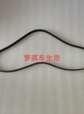 适用于西安康明斯发动机ISM11空调压缩机皮带4004824X/6PK1372