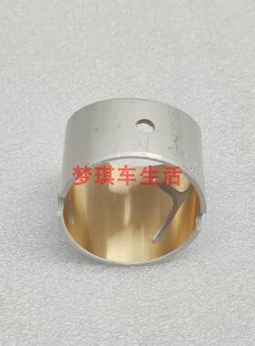 适用于东风康明斯发动机6CT8.3连杆衬套3913990
