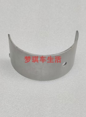 适用于西安康明斯发动机ISM11QSM11小瓦连杆瓦 4319786X3016760X