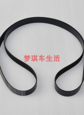 适用于寿力空压机康明斯发动机QSZ13风扇皮带C4327396/10PK2750
