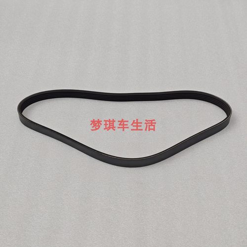 适用于西安康明斯发动机ISM11发电机皮带5413207X3028521X/5PK876