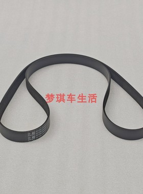 适用于东风康明斯发动机4BT/L9.5水泵风扇皮带C3911584/8PK1800