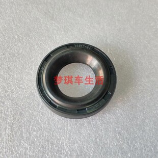 适用于福田康明斯发动机ISF2.8喷油器高压油管密封垫圈5255313F