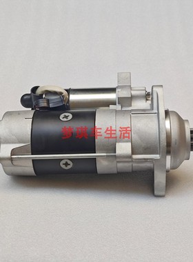 适用于东风康明斯发动机4BT6BT工程机械起动机C5336432/5565913