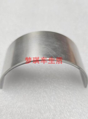 适用于东风康明斯发动机6CT8.3配件小瓦连杆瓦C3950661G5590475