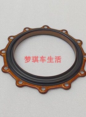 适用于现代挖机西安康明斯发动机配件QSM11ISM曲轴后油封4923644X