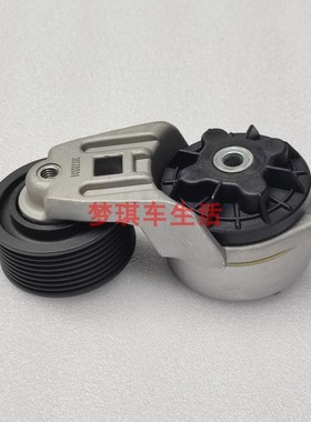 适用于广西康明斯发动机配件L9.3原厂皮带涨紧轮张紧器G3976831