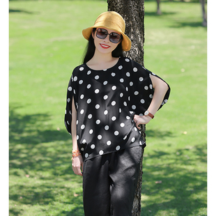 ～不退不换 桑蚕丝 太值了 纯真丝 百搭上衣 南月 秒杀