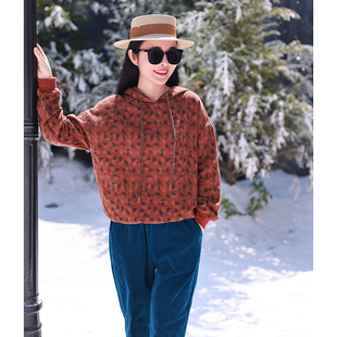 秒杀 不退不换~日常价358元/春秋款全棉印花连帽卫衣 碧山书局