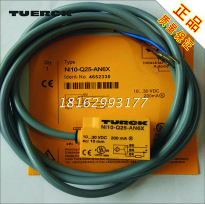 图尔克接近开关传感器