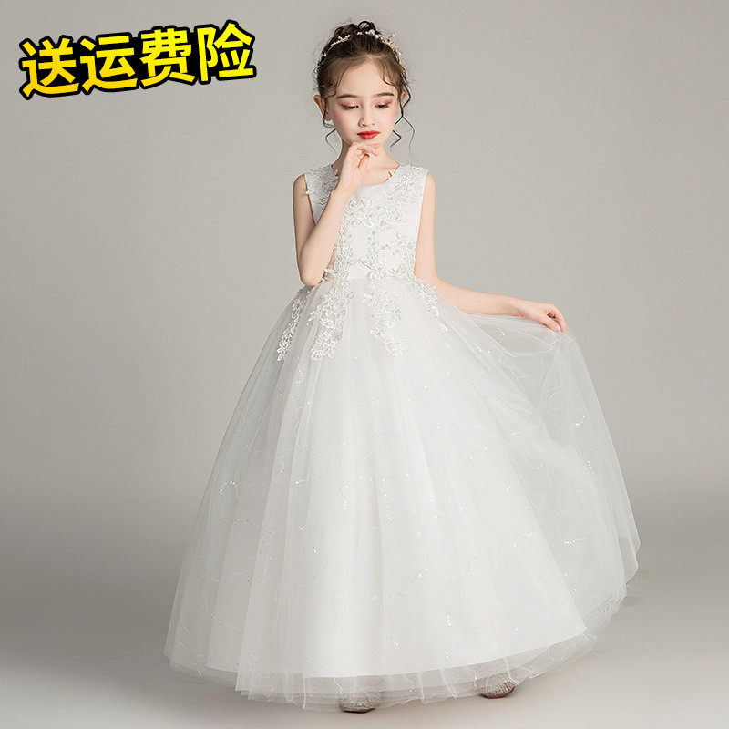 长款婚纱礼服裙蓬蓬裙公主裙女童