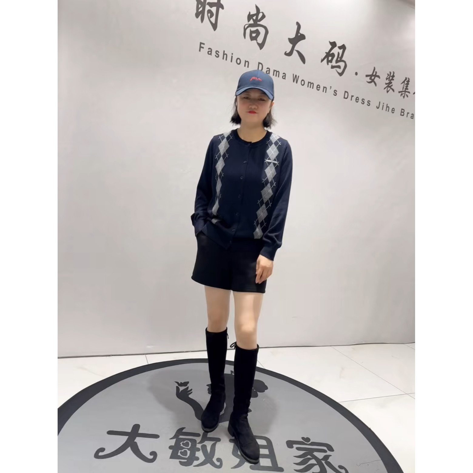 1362女权贵族2026春新款加肥加大码女装通勤立体剪裁针织毛衫开衫,女装/女士精品,大码内搭,淘宝优惠券,粉丝福利购,淘宝优惠卷