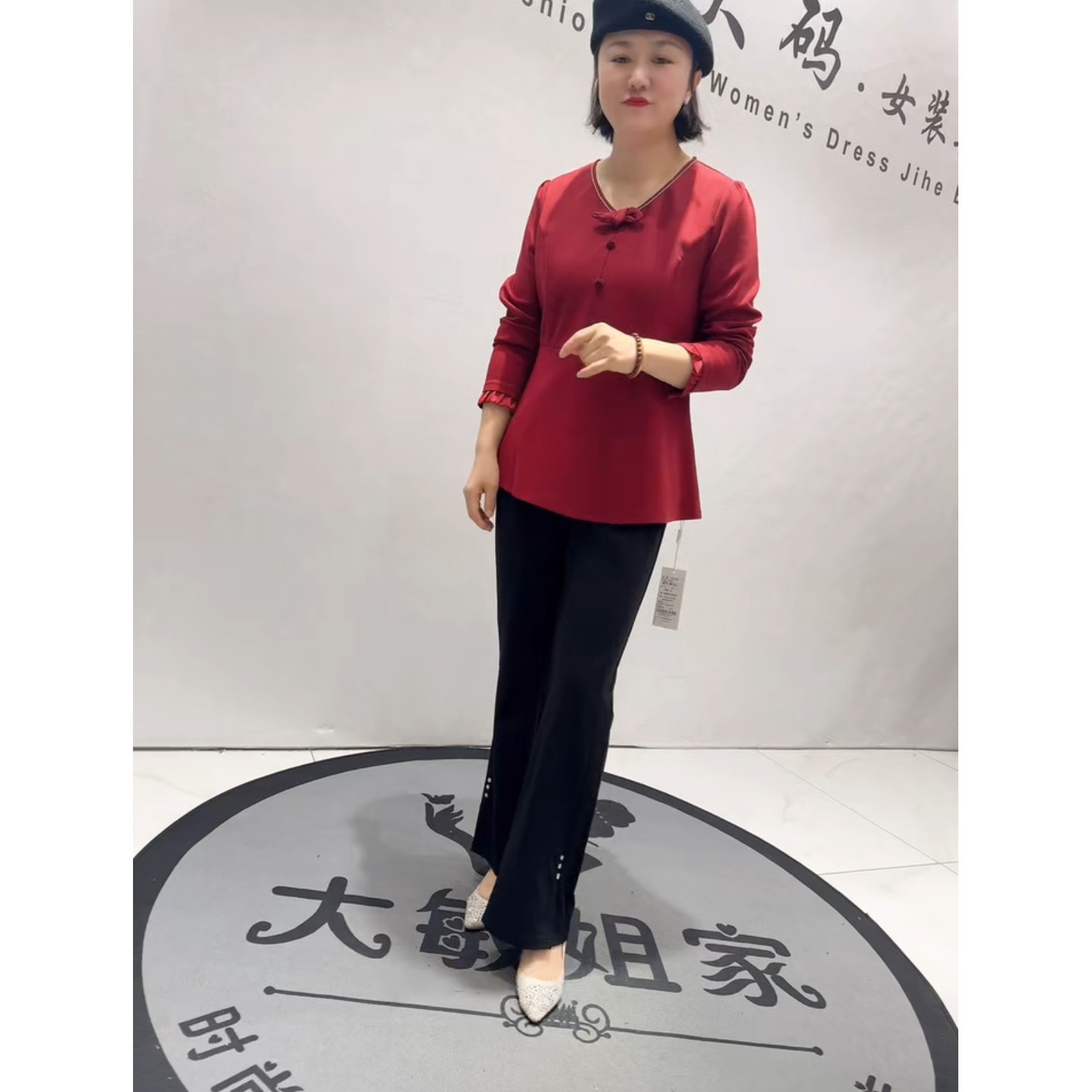 6146芮娜依莲2026春新款加肥加大码女装通勤立体剪裁微喇时装裤子,女装/女士精品,大码内搭,淘宝优惠券,粉丝福利购,淘宝优惠卷