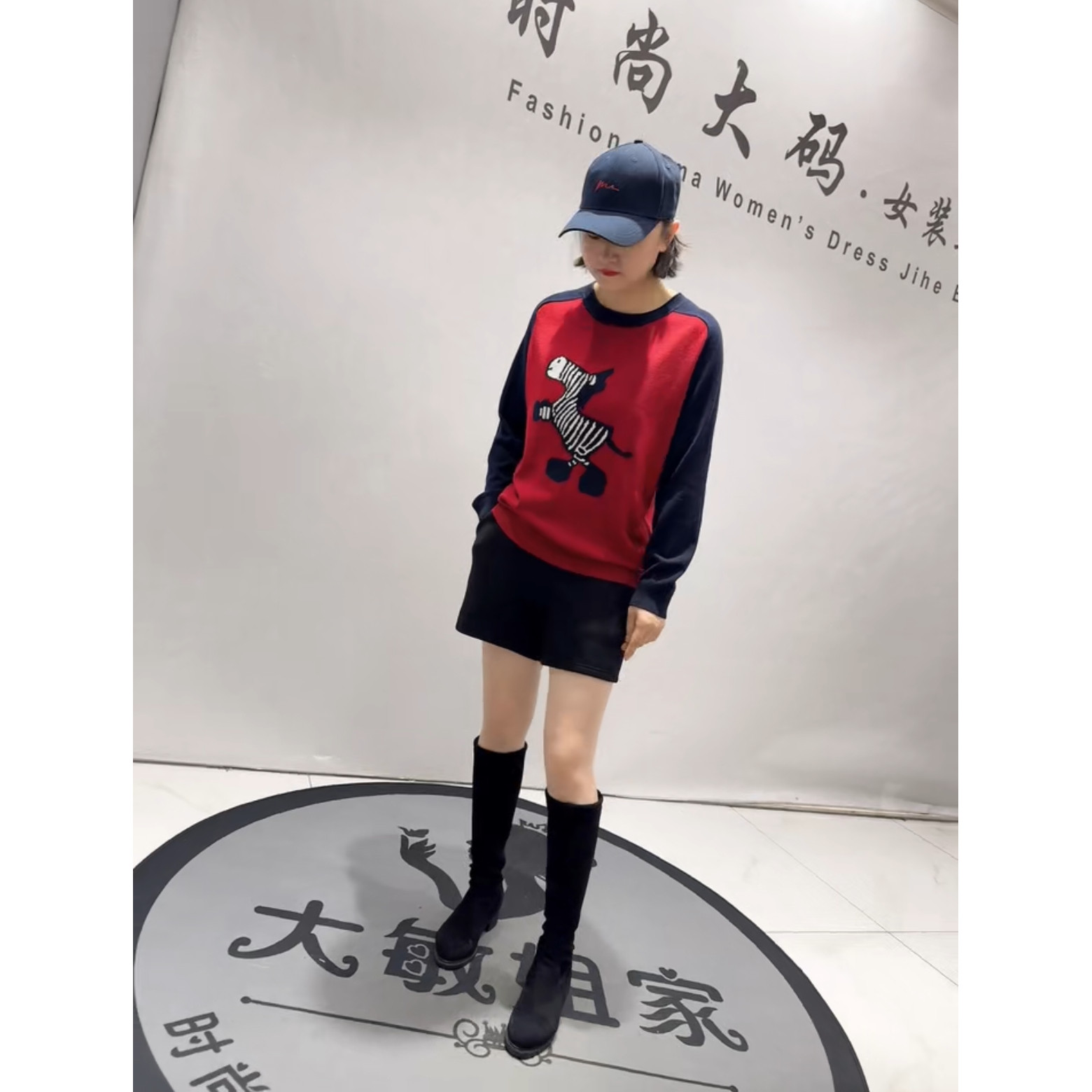 5563芮娜依莲2026春新款加肥加大码女装通勤立体剪裁针织毛衣毛衫,女装/女士精品,大码内搭,淘宝优惠券,粉丝福利购,淘宝优惠卷