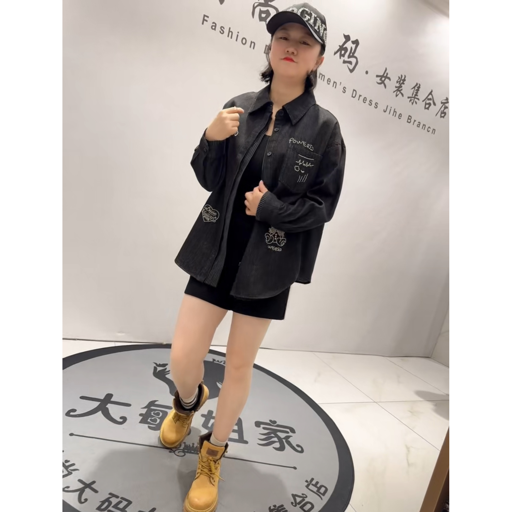 1009女权贵族2026春新款加肥加大码女装减龄百搭刺绣牛仔衬衫外套