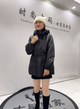 芮娜依莲9236冬新款加肥加大码女装胖妹妹减龄连帽拼接收腰羽绒服