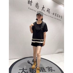 通勤立体剪裁醋酸料T恤小衫 女装 加肥大码 3256女权贵族2026夏新款