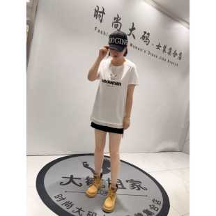 通勤立体剪裁纯棉T恤小衫 女装 加肥加大码 3637女权贵族2026夏新款