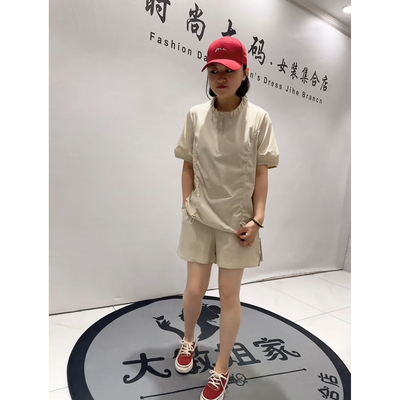 51811女权贵族2026夏新款加肥大码女装通勤立体剪裁速干料T恤小衫